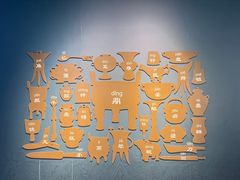 -深圳博物馆(古代艺术馆)