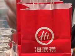 -海底捞火锅(万达广场店)