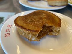 馅饼-馅饼粥·百年传承 since1926(中山路店)