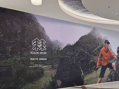 -中骏世界城(泉州店)