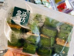 -盒马鲜生(观音桥店)