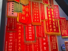 -中国航空博物馆