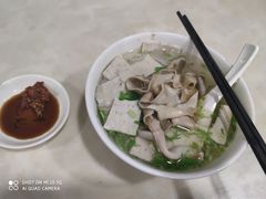 -李记鹅肉粿条