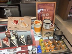 -Peet's 皮爷咖啡(海雅缤纷城店)