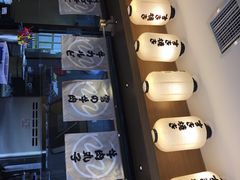 -水林间·寿喜烧自助(仙林金鹰店)
