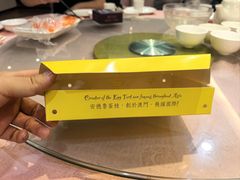 -祥祺酒店·豪宴酒楼