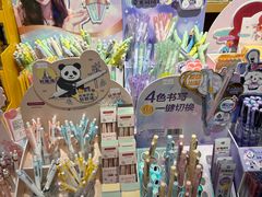 -九木杂物社(新奥购物中心店)