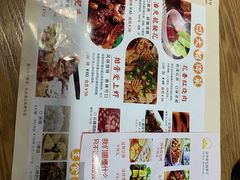 菜单-清知荷餐厅·川湘菜·徽菜(天鹅湖保利茂店)