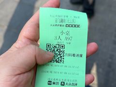 -南门涮肉(天坛店)
