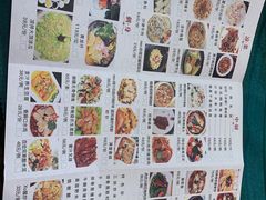 菜单-御膳粥·牛乳粥底火锅·地道顺德菜(容桂店)