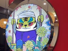-东北王食府(科大店)