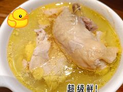 -云海肴·汽锅鸡·云南菜(苏州中心店)