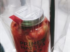 -素匠泰茶(三里屯SOHO工体奶茶店)