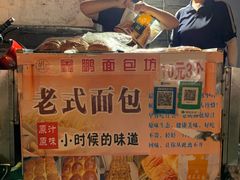 -南门绿玉农贸市场
