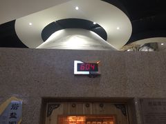 -丽池宫韩式汗蒸会馆(华灯坊店)