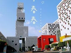 -佛山科学馆