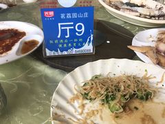 -茗荔园农庄(大涌店)