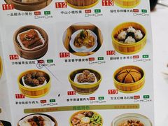 -君德澜酒家·创意粤菜(金山谷店)