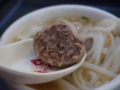 -飞厦老二手槌牛肉丸店