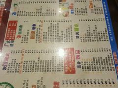 -仁信双皮奶(庙前直街店)