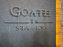-Goatee