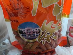 -芦庄子桂顺斋(和平路总店)