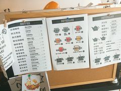 -Natie(宝龙店)