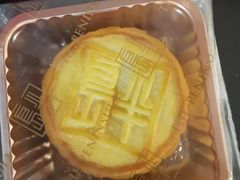 -上海半岛酒店·半岛精品店