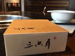 -三只耳火锅(宽窄巷子店)