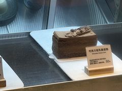 -无印良品餐堂 MUJI Diner(成都太古里店)