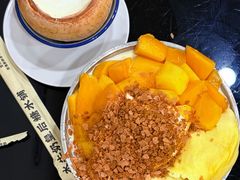-水牛奶皇后糖水铺(深圳总店)