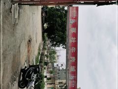 -蔡社牛肉城(龙湖店)