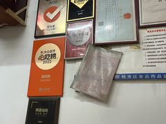-甜甜屋(解放中路店)