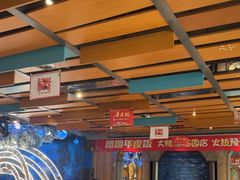-大鸭梨烤鸭(顺义石园店)