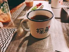 -探鱼·鲜青椒爽麻烤鱼(番禺万达店)