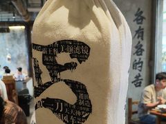 -北丐先生·野馄饨烧烤(长宁龙之梦店)