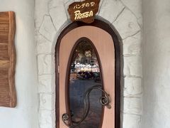 -熊猫家PANDA BAKERY(望江店)