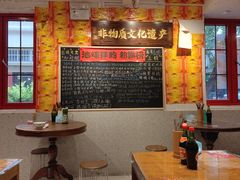 -池嬢拌粉(上海首店)