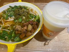 -黔真牛原汤牛肉粉