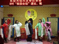 -陕西戏曲非遗博物馆