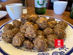 干炸肉丸-老绥元烧麦·家常菜(大召店)