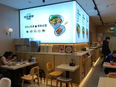 -桂在香知桂林米粉(红博中央公园店)