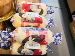 -美廉美超市(圣熙8号购物中心店)