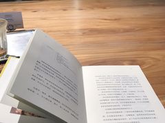 -山下C5cafe(惠通时代广场店)