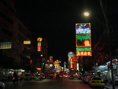 -唐人街(耀华力路)