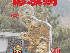 -潭柘寺景区