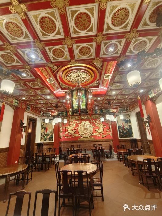 梅龙镇酒家(南京西路总店)图片