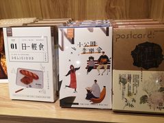 -晓风书屋(大学路店)