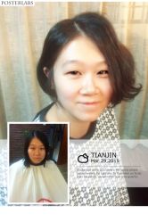 点击看大图 iphone_upload_pic-重道造型