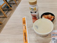 -吉野家(上亿广场店)